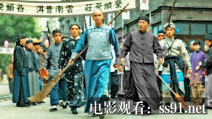 [奈飞爆款剧6 高清中字]-奈飞爆款剧6 高清中字：一口气刷完8集，这剧凭什么让全网等疯？