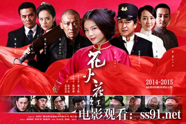 [冰雪奇缘3 正片观看]-全网疯传的冰雪奇缘3正片资源，我熬夜看完发现全是坑