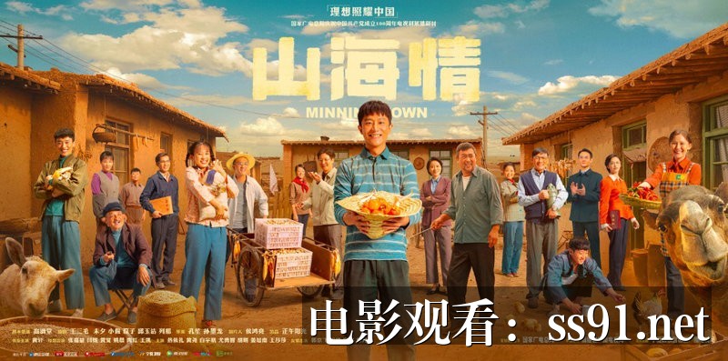 韩剧续集19 在线免费播放